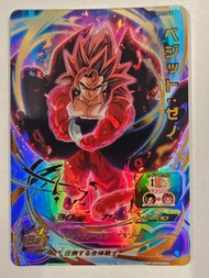 全新美品 4 星 EVT2-65 達洛特：超宇宙 美品港版龍珠英雄咭 4星 SDBH美品 龍珠卡