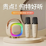 D8 Portable K-Song Audio Set Dual Microphone Household KTV Bluetooth Speaker Children Singing Handy 
