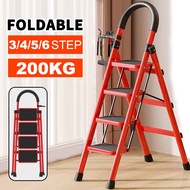 Foldable ladder 3/4/5 step ladder aluminum heavy-duty non-slip full carbon step ladder