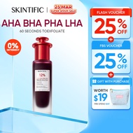 [Best Seller]  SKINTIFIC AHA BHA PHA LHA Peeling Solution Serum 30ml - for Whitening, Brightening, D