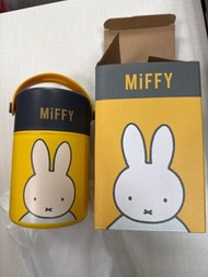 Miffy 保溫杯