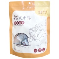 所長茶葉蛋 原味鐵蛋