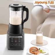 English User Manual| Upgrade Joyoung Hot & Cold Food Processor Blender Detachable Jug Glass| Automat