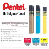 PENTEL HI-POLYMER 2B PENCIL LEAD ( 0.5 MM, 0.7 MM, 0.9 MM )