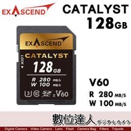 Exascend Catalyst UHS-II V60 電影級 記憶卡 128GB 讀280MB 寫100MB 防水