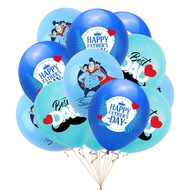 12 inches New Style Latex Balloon Fathers Day Balloons Father's Day Decor Party Decoration