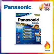 Panasonic Evolta Premium Alkaline Battery LR03EG/4B1F AAA (4PCS)