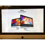 Apple iMac 2011年中 21.5吋