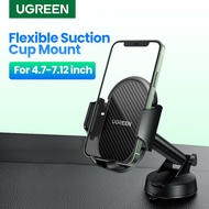 UGREEN Car Phone Holder  Gravity Stand in the Car Suction Cup For Mobile Phone