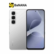 สมาร์ทโฟน Infinix Hot 60i จอใหญ่ แบตอึด ราคาคุ้มค่า by Banana IT