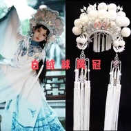 Promotion~Drama Headwear Concubine Drunk Drunk Peking Opera Butterfly