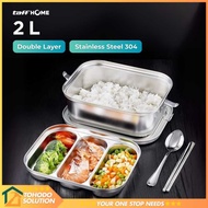 TAFFHOME 304 Stainless Steel Lunch Box 2L - HS233