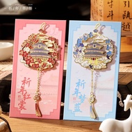 Student Reward Creative Gift Antique Metal Bookmark Gift Exquisite Graduation Gift Teacher Birthday 