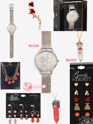 【預訂】美女與野獸美國限定商品 耳環 手錶 頸鏈 長髮公主 樂佩 小魚仙 美人魚 灰姑娘 美少女戰士 Sailor Moon