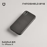 犀牛盾 iPhone X SolidSuit碳纖維防摔背蓋手機殼