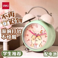 Powerful Alarm Clock Student Dedicated Wake Up Handy Tool 2025 Children's Alarm Clock Powerful Wake 