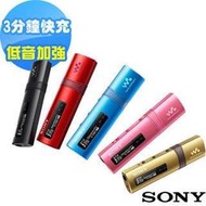 SONY新力 Walkman 數位隨身聽 NWZ-B183F,重低音,錄音筆,4GB MP3;B172F,簡易包裝