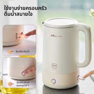 Bear | เตาไฟฟ้าสุญญากาศไร้รอยต่อ Bear 4003 กระติกน้ำสแตนเลส 6 ลิตร พร้อมฟีเจอร์รักษาความร้อนแบบกดเดี