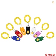 New 7 Pack Pet Dog Training Clicker Trainer Aid Wrist Clicker Tool for Dog with Wrist Strap