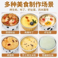 热门商品锡纸杯空气炸锅专用碗烤箱烘焙家用耐高温做蛋挞托蒸蛋糕模具家用Tin foil cup air fryer special bowl oven roastersususu955.my