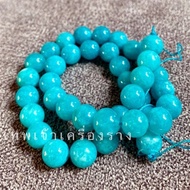 Lucky Stone Amazonite 10 Mm Long Line Retail And Wholesale