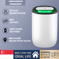 SG [IN STOCK] Dehumidifier 600ml Auto-Shutoff Low Mini Mute Air Dehumidifier Energy-Saving Sg Plug Energy-Saving Intelligent Easy Operation
