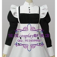 Cosplay Black Butler Merlyn Maid Costume