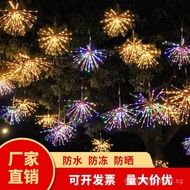 LED Hanging Tree Fireworks Lights Christmas Street Lighting Decoration Lights Outdoor Waterproof Eng