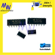 CD4047BE IC Dip Leg Smd