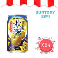 三得利 - Suntory-196℃ 日本秋梨味果汁酒 350ml(罐裝) x 24(原箱)