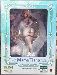 Vertex PVC 1/6 figure 精靈村 第14村人 Mama Tiana 泳衣