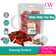 Traditional Peanut Candy / Barley Candy / Arab Peanut Fudge 2kg | Halal | Ready Stock
