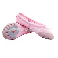 Canvas strap code D Children's ballet shoes/ ballet shoes pink children's ballet shoes ballet shoes