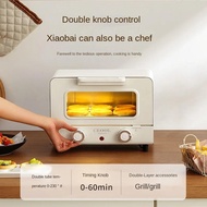 10L Small Oven Mini Electric Oven Multifunctional Temperature Control Household Baking Oven