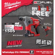 Milwaukee M12 FUEL™️ SDS-PLUS ROTARY HAMMER COMBO SET