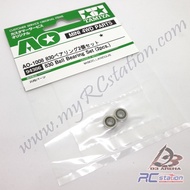Tamiya 94386 - AO-1008 830 Bearing*2[94386]