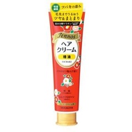 日本 柳屋 Yanagiya 椿油山茶花深層保濕護髪乳 PREXCEED Jennos Tsubaki Oil Hair Care Treatment Cream 140g