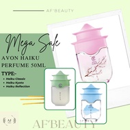 [Raya Sale] AVON Haiku Eau de Parfum Spray 50ML + Deodorant 40ml *Classic, Kyoto, Reflection*