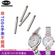 KDR accessories substitute Tissot Flamingo T094210A women's watch T094 steel belt screw strap raw ear rod