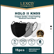 LEXCO kn99 5 ply - 15pcs Without Box for sensitive skin acne free  / Duckbill Copper Oxide Medical Mask Cool Feeling Individual Pack Face Mask kn95 Fashion