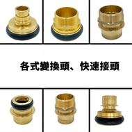 Fire Adapter Conversion Head 2.5 Quick Female To 1.5 Male 1.5 "Quick x PT 2.5" x 2.5 x 1.5"