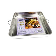 ALUMINIUM SQUARE CAKE PLATE