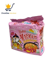 SamYang Stir-Fried Instant Noodle Hot Chicken Flavour Ramen Cheese Flavour Ramen and Carbonara Flavo