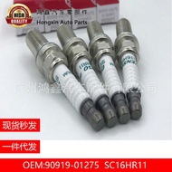 90919-01275 Suitable for Toyota Corolla Lexus Iridium Spark Plug SC16HR11