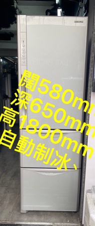 Hitachi 冰箱 1800mm自動制冷功能