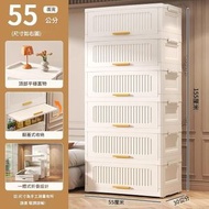 【55cm寬】抽屜式收納櫃塑膠置物櫃置地式臥室家用多層床頭櫃加厚零食收納櫃