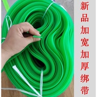 Tarpaulin High Elastic Motorcycle Binding Rope Rubber Band Beef Tendon Strap Elastic Rope Cargo Stra