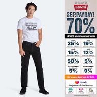 Levis® กางเกงยีนส์ผู้ชาย รุ่น 505™ Regular Pants ทรงขากระบอก