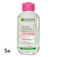 GARNIeR 卡尼爾 全效保濕卸妝水 敏感肌