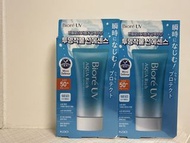 Biore UV